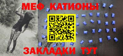 марки nbome Рязань