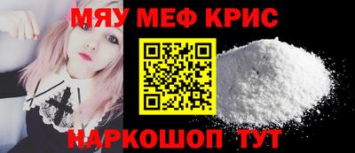 марки nbome Рязань