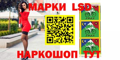 метамфетамин Рыбинск