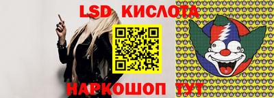 марки nbome Рязань