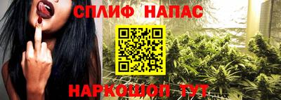 марки nbome Рязань