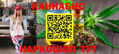 марки nbome Рязань