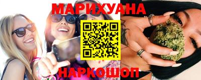 метамфетамин Рыбинск