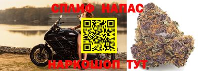 метамфетамин Рыбинск