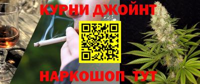 таблы Рузаевка