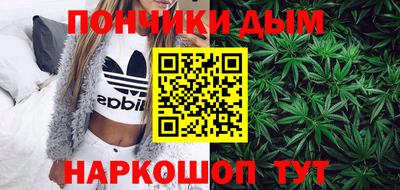 марки nbome Рязань