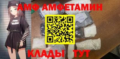 марки nbome Рязань
