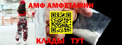 марки nbome Рязань