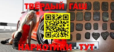 таблы Рузаевка