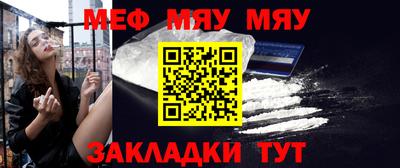 марки nbome Рязань